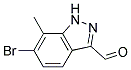 6-BROMO-7-METHYL-3-FORMYL (1H)INDAZOLE