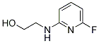 2-(6-氟-吡啶-2-基氨基)-乙醇