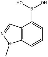 (1-甲基-1H-吲唑-4-基)硼酸