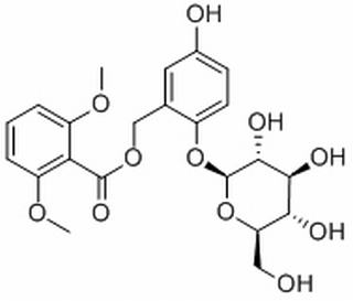 仙茅苷