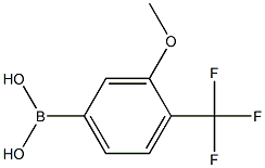 (3-甲氧基-4-(三氟甲基)苯基)硼酸