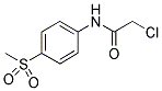 4-甲基-2-噻唑乙酸钠盐(1:1)