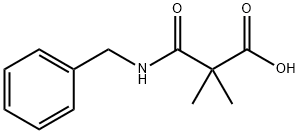 (S)-3-amino-5-methyl-2,3-dihydrobenzo[b][1,4]oxazepin-4(5H)-one hydrochloride