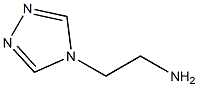 4-(2-氨乙基)-4H-1,2,4-三唑