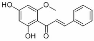 小豆蔻查耳酮