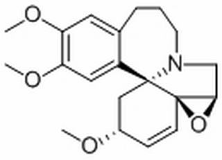 3-表台湾三尖杉碱