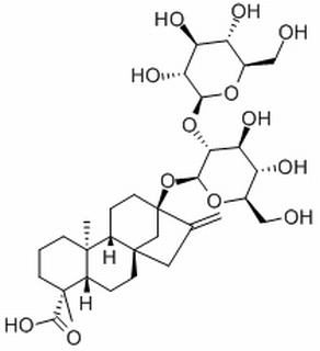 Steviolbioside (100 mg)