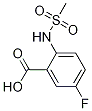 2-甲磺酰氨基-5-氟苯甲酸