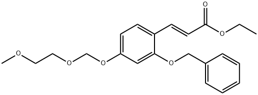 (E)-3-(2-(苄氧基)-4-((2-甲氧基乙氧基)甲氧基)苯基)丙烯酸乙酯