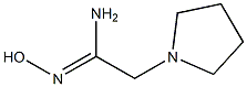 (1Z)-N-羟基-2-(1-吡咯烷基)乙酰胺