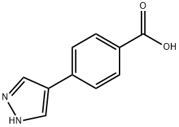 4-(1H-吡唑-4-基)苯甲酸