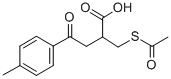 2-乙酰基硫代甲基-3-(4-甲基苯甲酰)丙酸