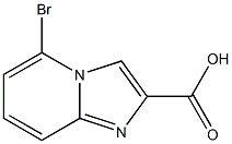 5-溴咪唑并[1,2-A]吡啶-2-甲酸