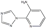 2-(1H-1,2,4-三唑-1-基)吡啶-3-胺