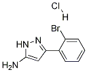 3-(2-溴苯基)-5-氨基吡唑盐酸盐