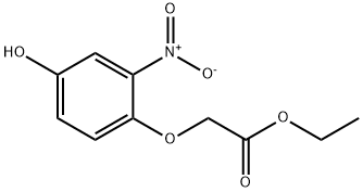 Brilaroxazine Impurity 1