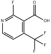 2-氟-4-(三氟甲基)吡啶-3-羧酸