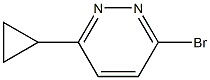 3-溴-6-环丙基哒嗪
