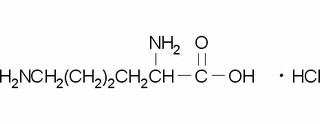 DL-lysine hydrochloride