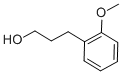 3-(2-METHOXY-PHENYL)-PROPAN-1-OL