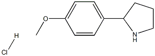 2-(4-甲氧基苯基)吡咯烷盐酸盐