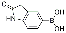 (2-oxo2,3-dihydro-1H-indol-5-yl)boronic acid