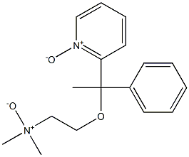 抗敏安DI-N氧化物