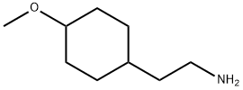 2-(4-甲氧基环己基)乙胺 (cis-, trans-混合物)