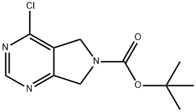 4-氯-5H-吡咯并[3,4-d]嘧啶-6(7H)-甲酸叔丁酯