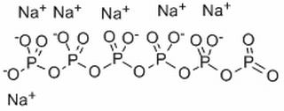 Glassy sodium