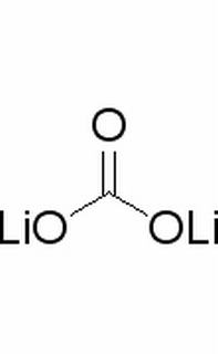 Lithium carbonate