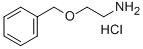 2-(BENZYLOXY)-1-ETHANAMINE HYDROCHLORIDE