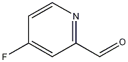 4-氟吡啶甲醛