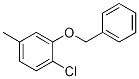 2-(苄氧基)-1-氯-4-甲基苯