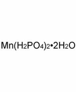 Manganous dihydrogen phosphate