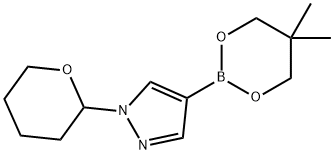 1-(2-四氢吡喃基)-1H-吡唑-4-硼酸新戊二醇酯