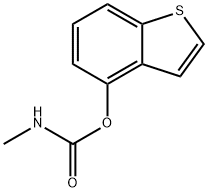 噻嗯威粉剂