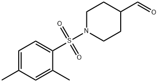 1-(2,4-dimethylbenzenesulfonyl)piperidine-4-carbaldehyde