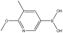 (6-甲氧基-5-甲基吡啶-3-基)硼酸