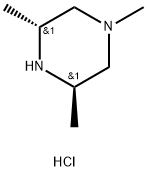 (3R,5R)-1,3,5-trimethylpiperazine dihydrochloride