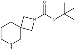 2,6-二氮杂螺[3.5]壬烷-2-羧酸叔丁酯