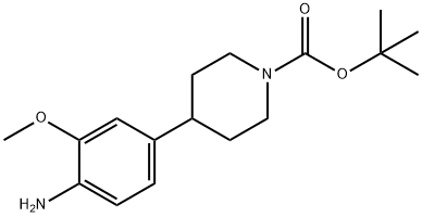 4-(4-氨基-3-甲氧基苯基)哌啶-1-羧酸叔丁酯