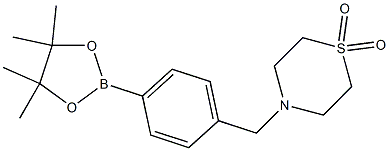 4-((1,1-二氧代硫代吗啡林)甲基苯硼酸频哪醇酯