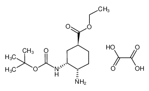 (1S,3R,4S)-Ethyl 4-Amino-3-((tert-butoxycarbonyl)amino)cyclohexanecarboxylate Oxalate