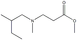 伊班膦酸杂质1