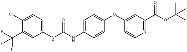 索拉非尼叔丁酯