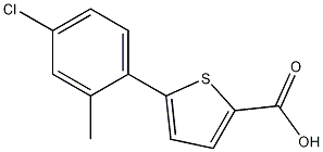 5-(4-Chloro-2-methylphenyl)thiophene-2-carboxylic acid