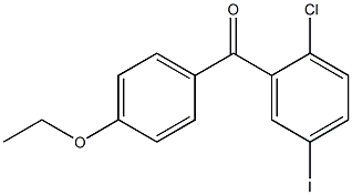 (2-氯-5-碘苯基)(4-乙氧基苯基)甲酮