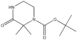 2,2-二甲基-3-氧代哌嗪-1-羧酸叔丁酯