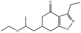 Clethodim Isoxazole